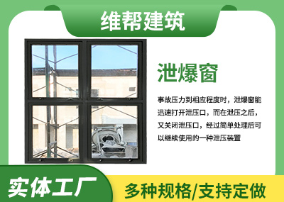 C型成人午夜视频网站窗